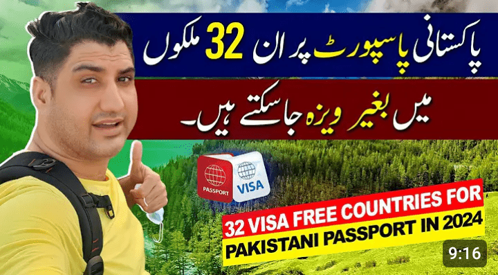 Visa Free Countries for Pakistan A Comprehensive Guide