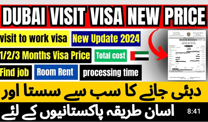 Dubai Visit Visa Price in Pakistan: A Comprehensive Guide